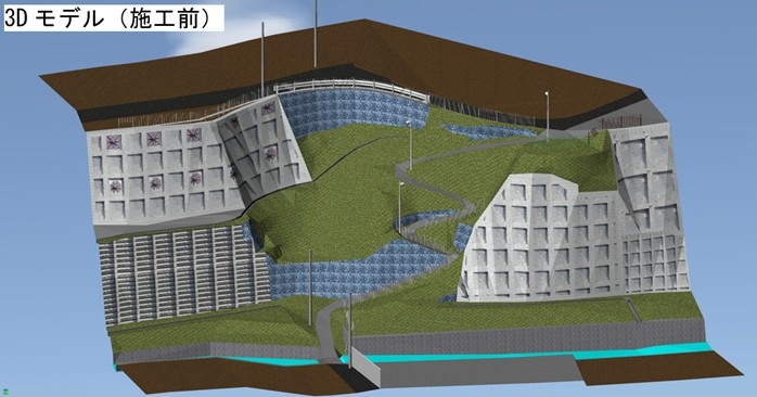 あきる野市山田地区急傾斜地詳細設計