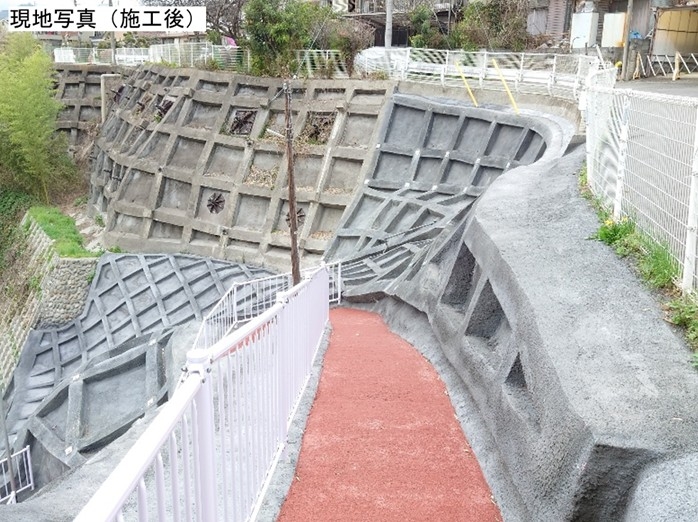 あきる野市山田地区急傾斜地詳細設計