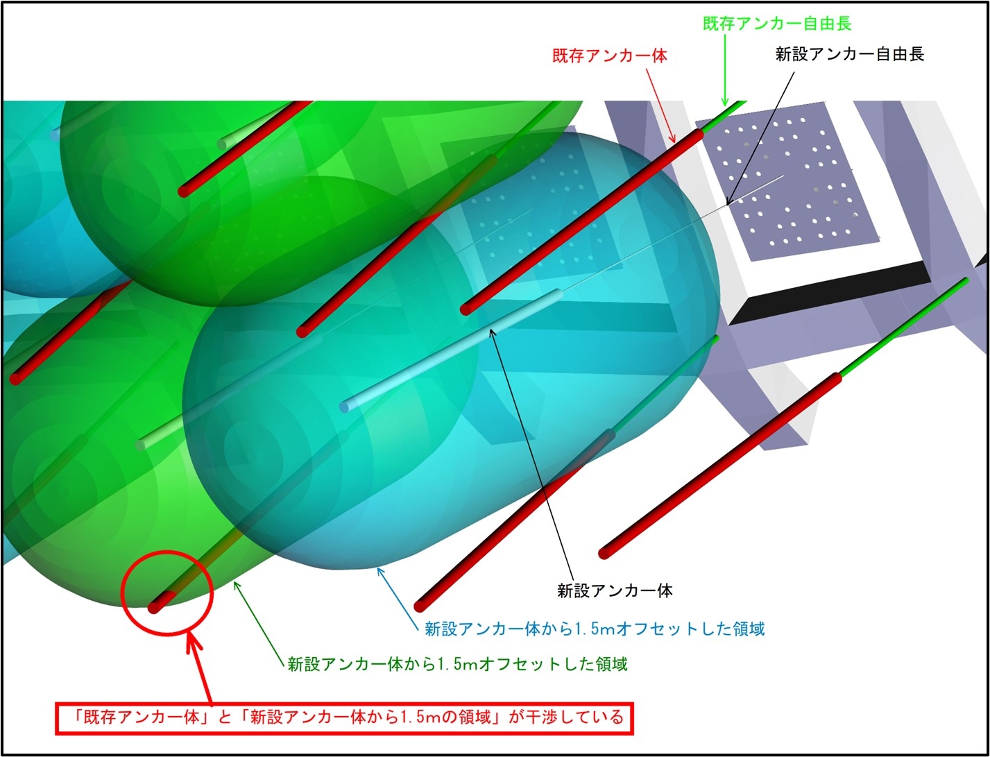大久野細尾（２）地区急傾斜地防災工事に伴う詳細設計（６西建）