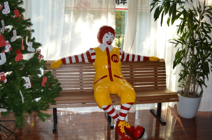 ドナルド・マクドナルド・ハウス