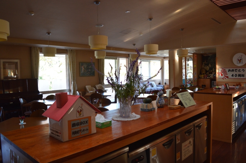 ドナルド・マクドナルド・ハウス